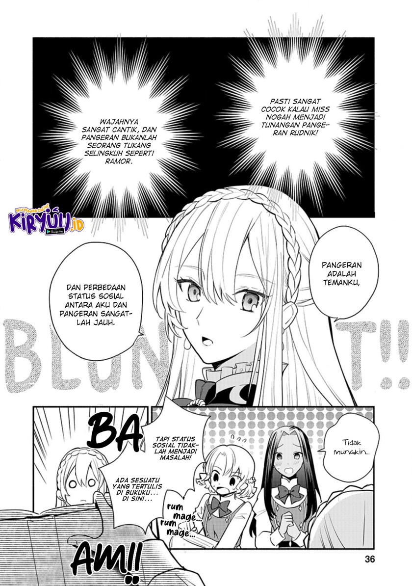 Mochiron, Isharyou Seikyuu Itashimasu! Chapter 17 - halaman 5