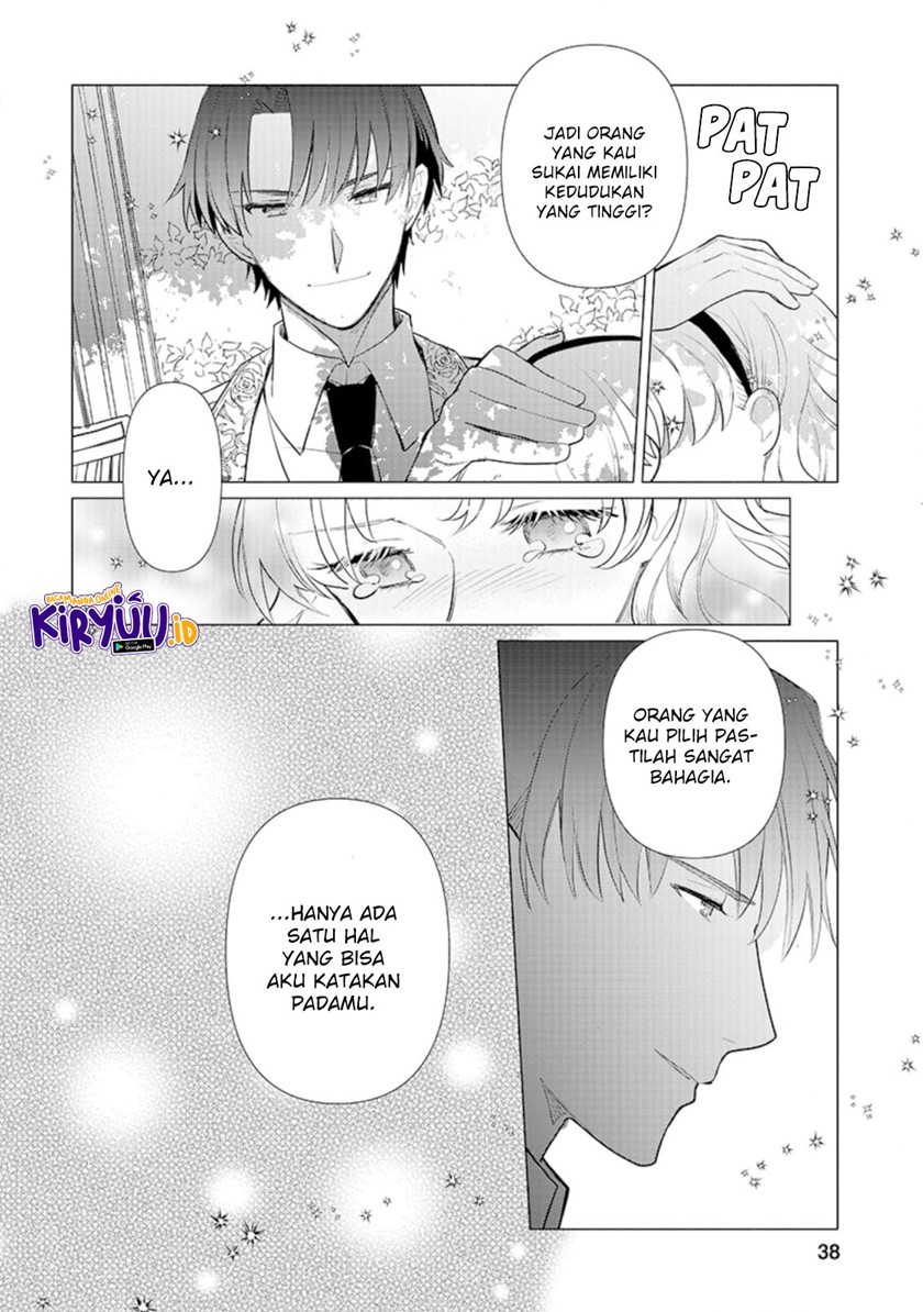 Mochiron, Isharyou Seikyuu Itashimasu! Chapter 17 - halaman 7