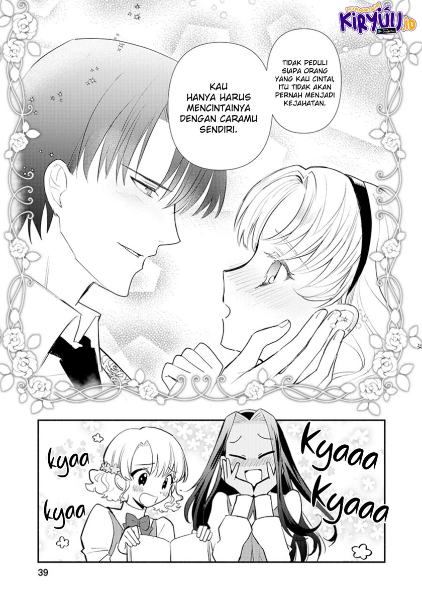 Mochiron, Isharyou Seikyuu Itashimasu! Chapter 17 - halaman 8