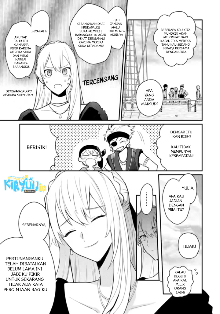 Mochiron, Isharyou Seikyuu Itashimasu! Chapter 18.3 - halaman 11