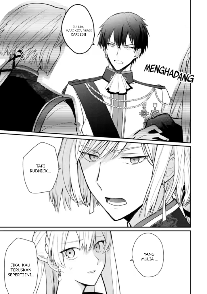 Mochiron, Isharyou Seikyuu Itashimasu! Chapter 18.3 - halaman 5