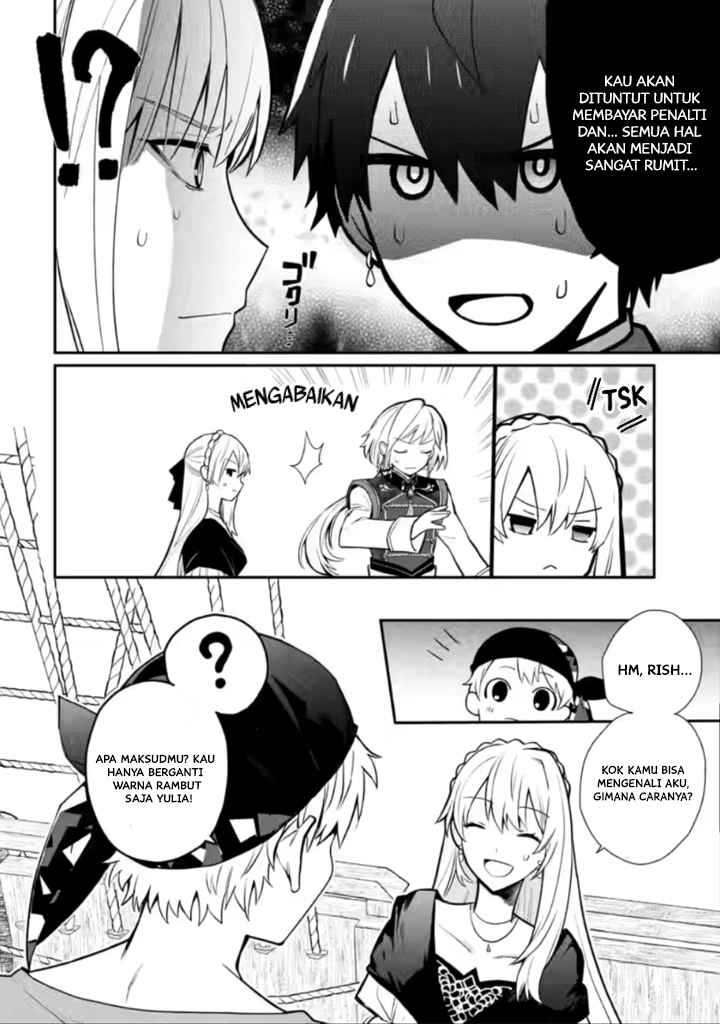 Mochiron, Isharyou Seikyuu Itashimasu! Chapter 18.3 - halaman 6