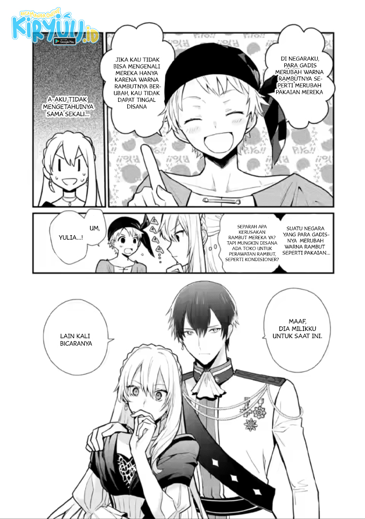 Mochiron, Isharyou Seikyuu Itashimasu! Chapter 18.3 - halaman 7