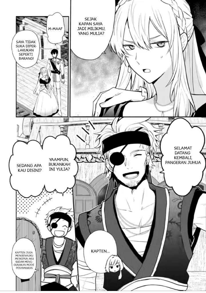 Mochiron, Isharyou Seikyuu Itashimasu! Chapter 18.3 - halaman 8