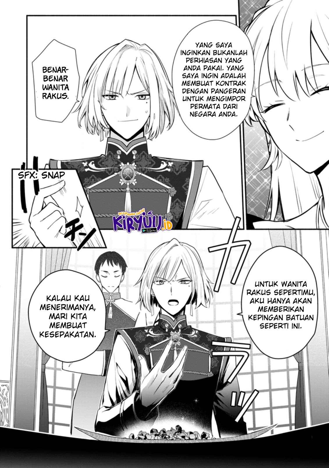 Mochiron, Isharyou Seikyuu Itashimasu! Chapter 18 - halaman 11
