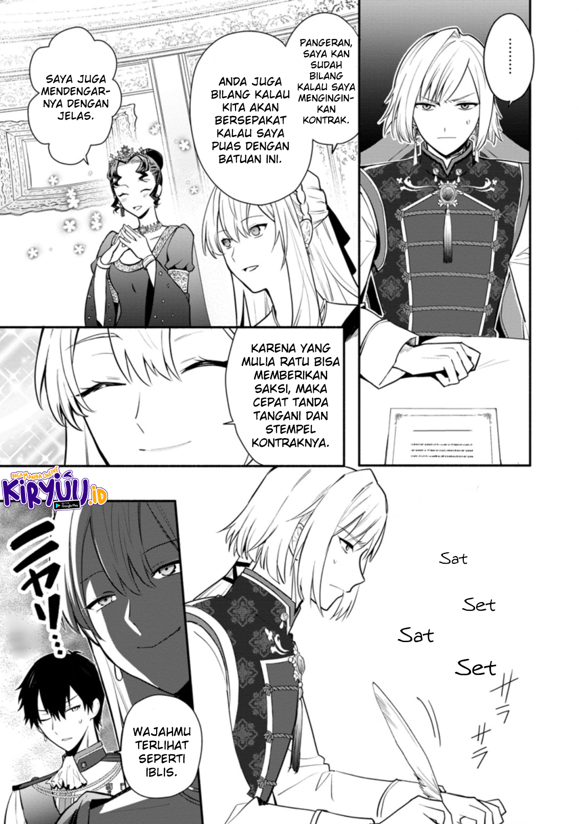 Mochiron, Isharyou Seikyuu Itashimasu! Chapter 18 - halaman 14