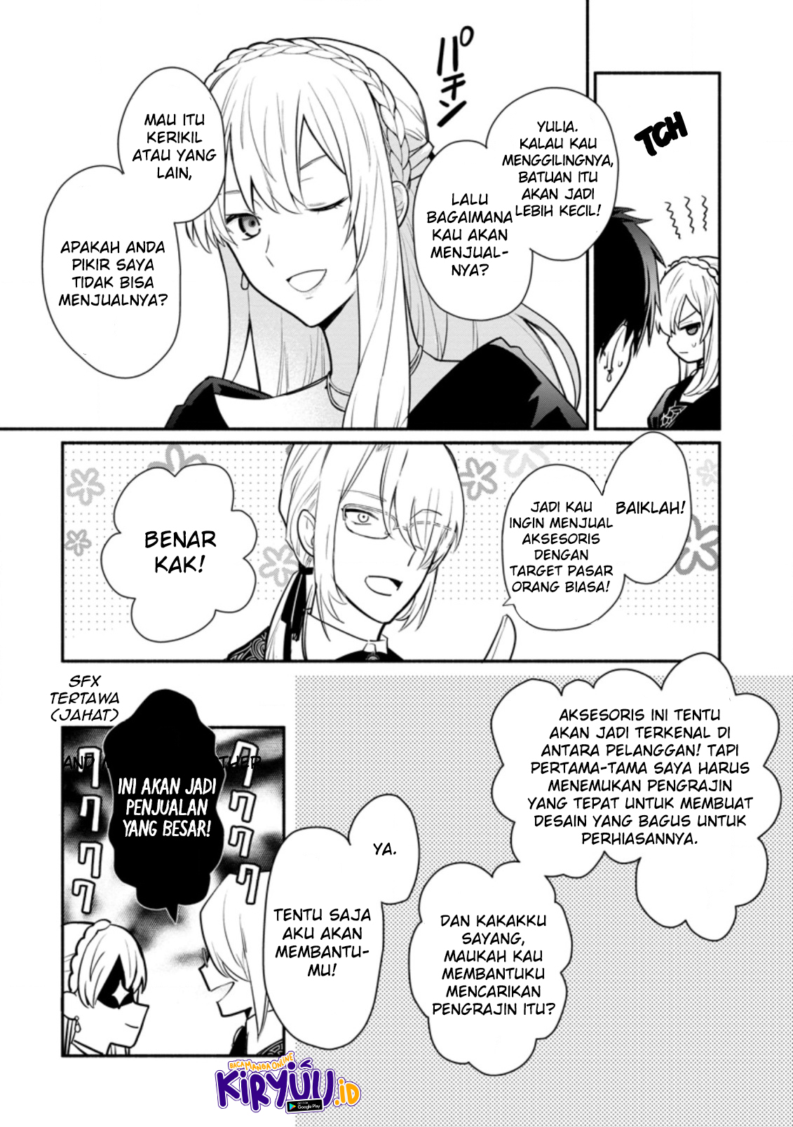 Mochiron, Isharyou Seikyuu Itashimasu! Chapter 18 - halaman 15