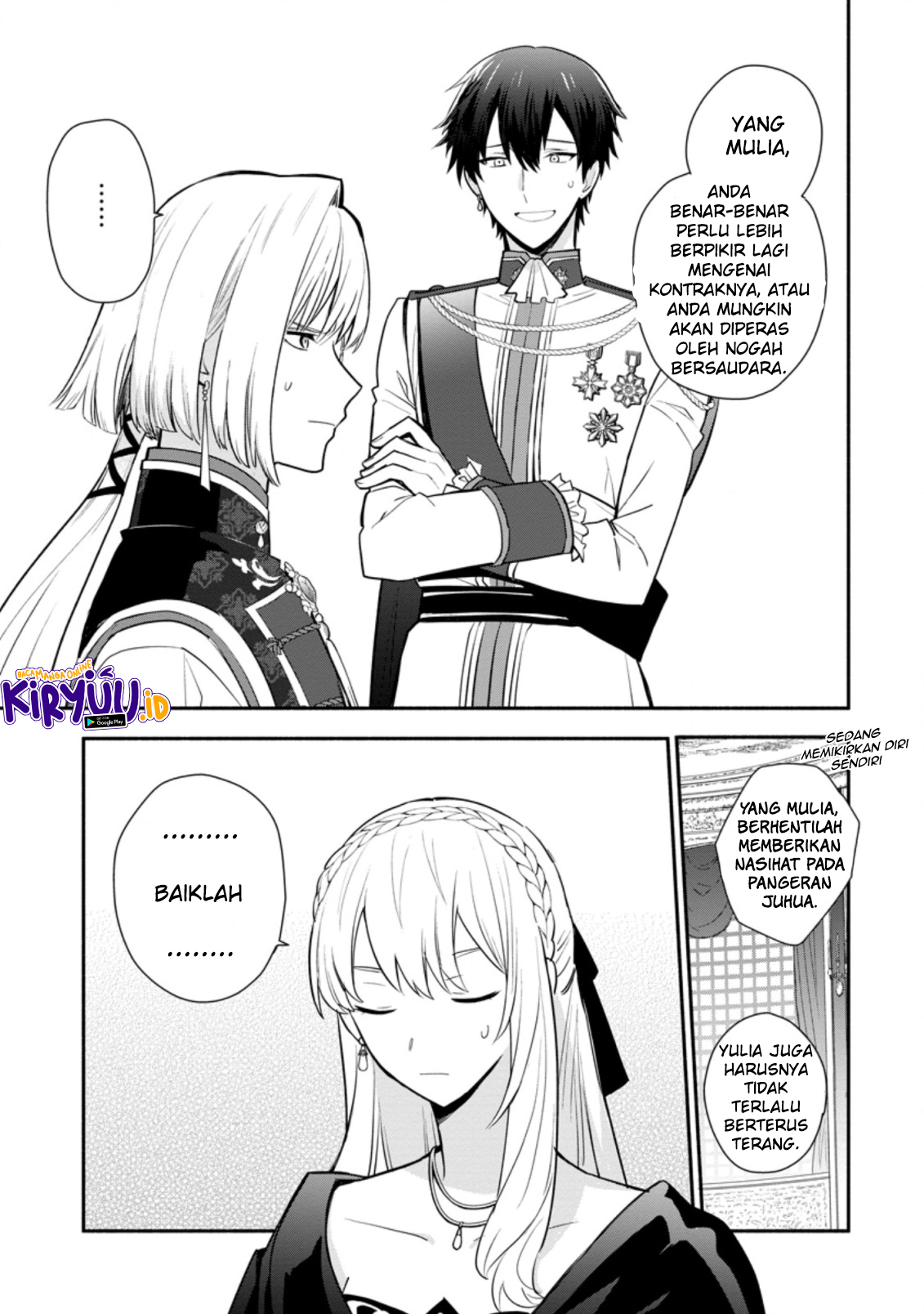 Mochiron, Isharyou Seikyuu Itashimasu! Chapter 18 - halaman 16