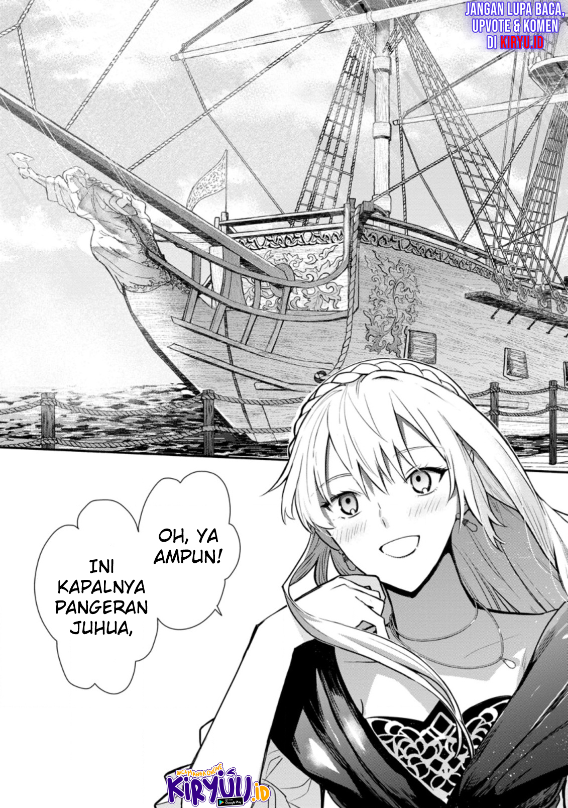 Mochiron, Isharyou Seikyuu Itashimasu! Chapter 18 - halaman 18