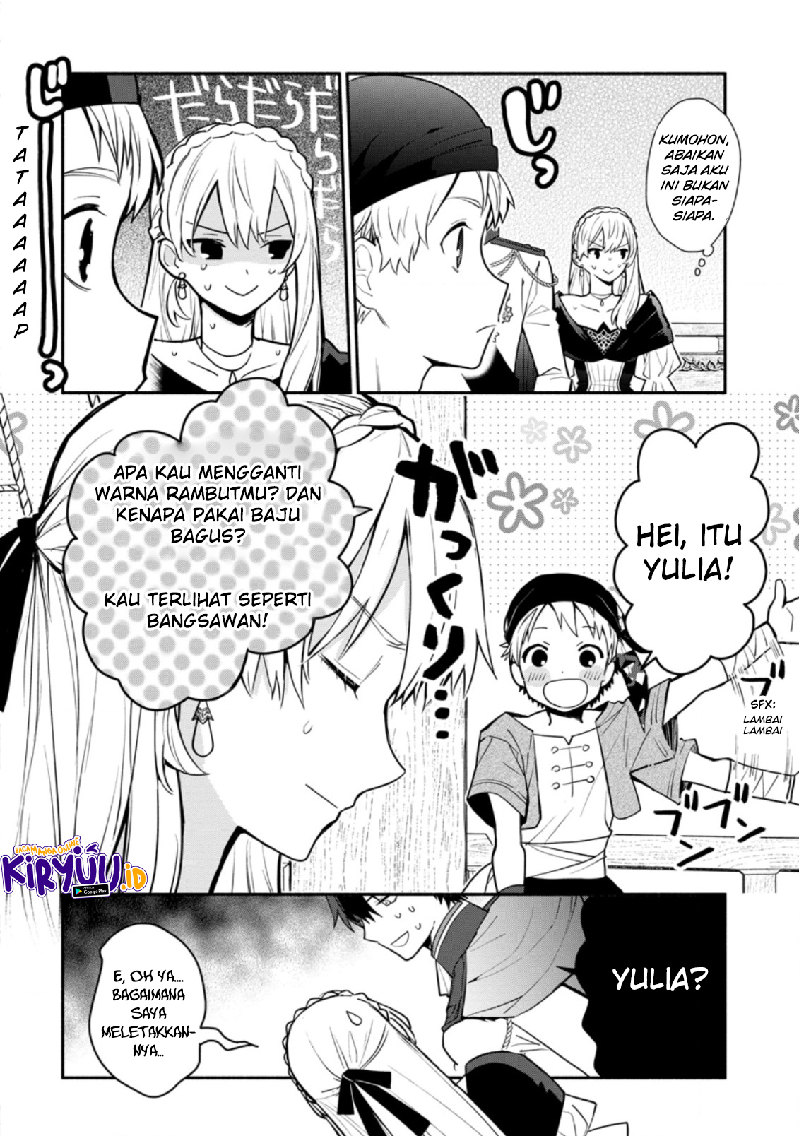 Mochiron, Isharyou Seikyuu Itashimasu! Chapter 18 - halaman 21