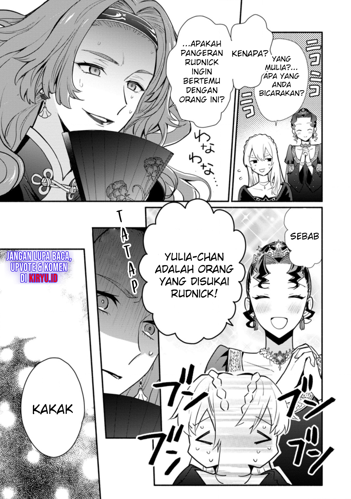 Mochiron, Isharyou Seikyuu Itashimasu! Chapter 18 - halaman 4
