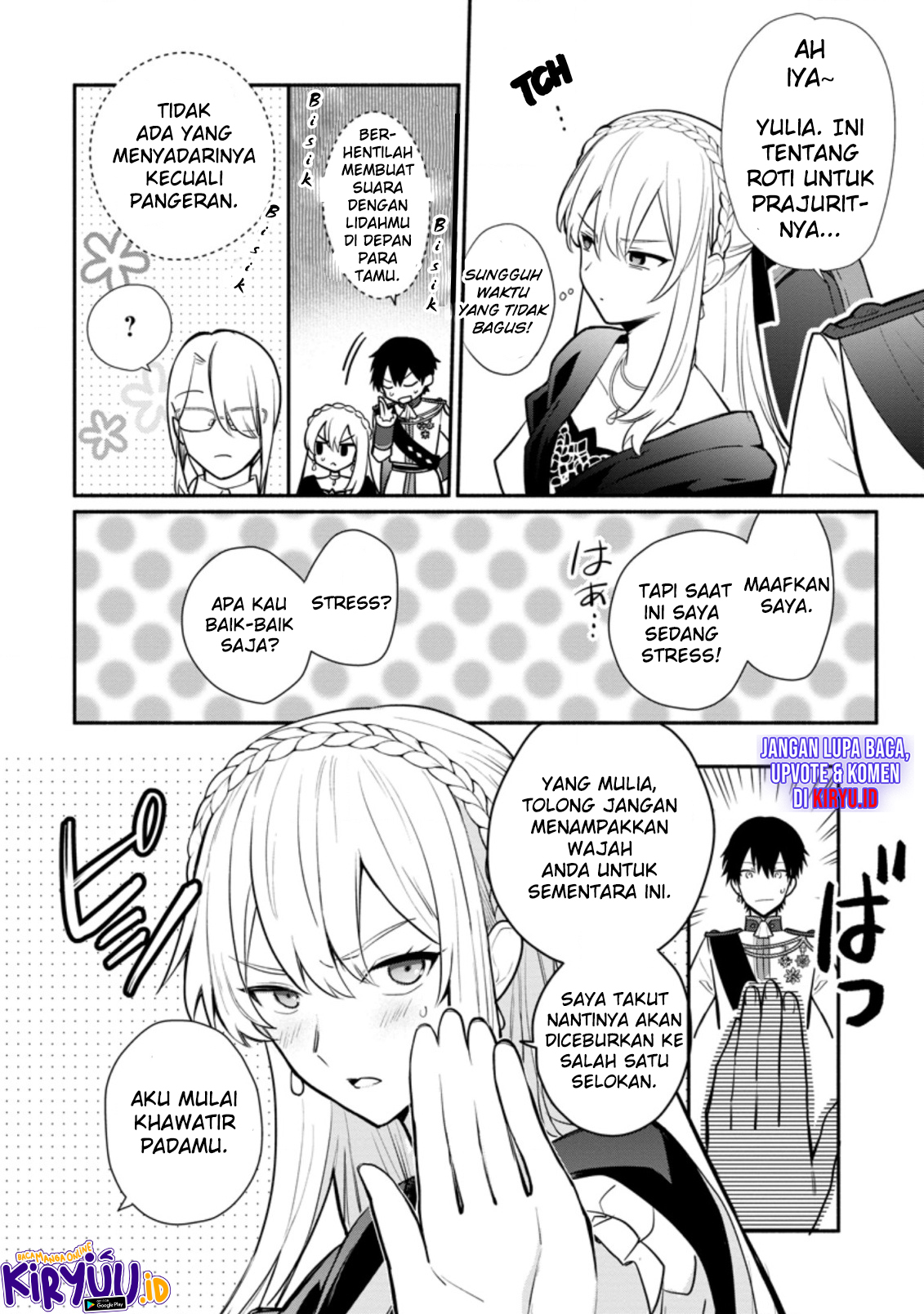 Mochiron, Isharyou Seikyuu Itashimasu! Chapter 18 - halaman 7