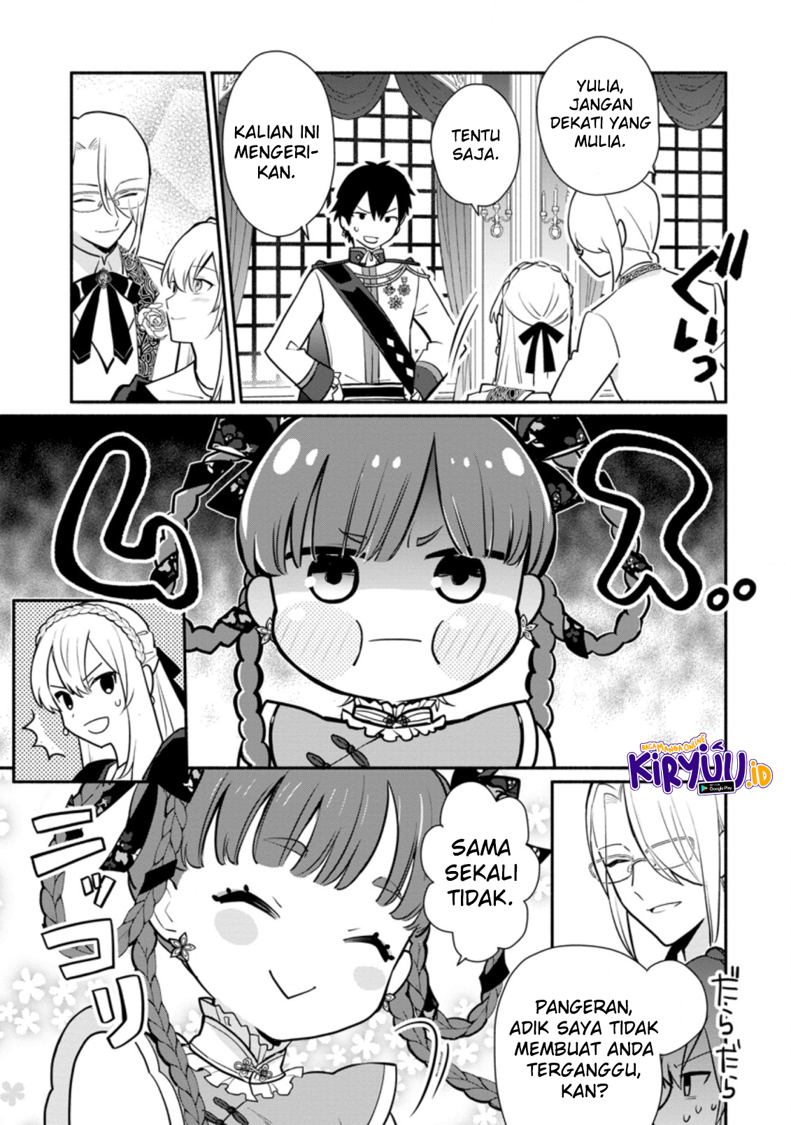 Mochiron, Isharyou Seikyuu Itashimasu! Chapter 18 - halaman 8