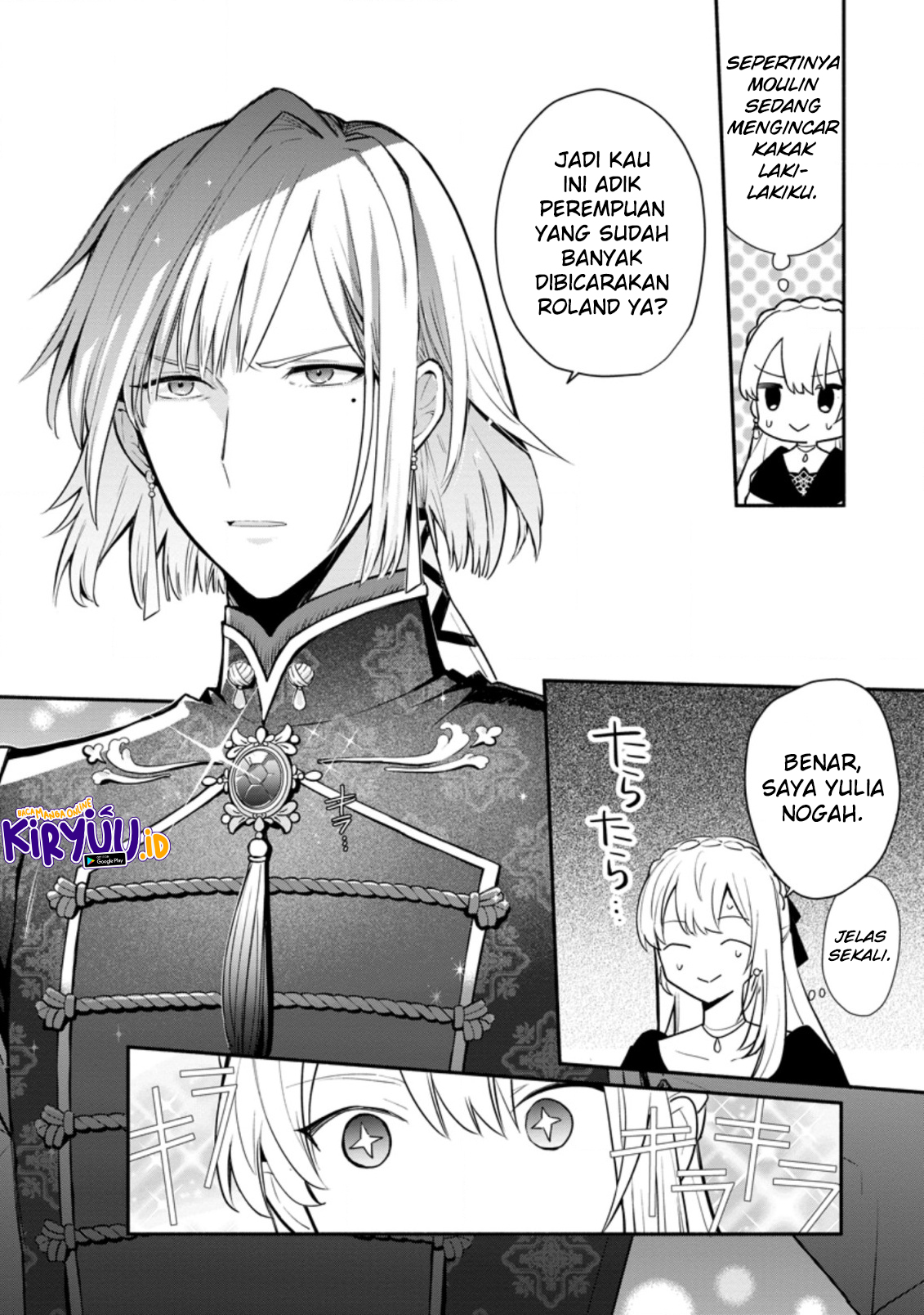 Mochiron, Isharyou Seikyuu Itashimasu! Chapter 18 - halaman 9