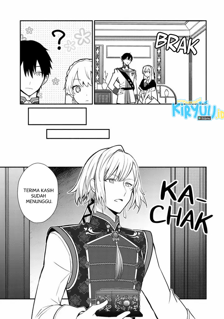 Mochiron, Isharyou Seikyuu Itashimasu! Chapter 19 - halaman 14