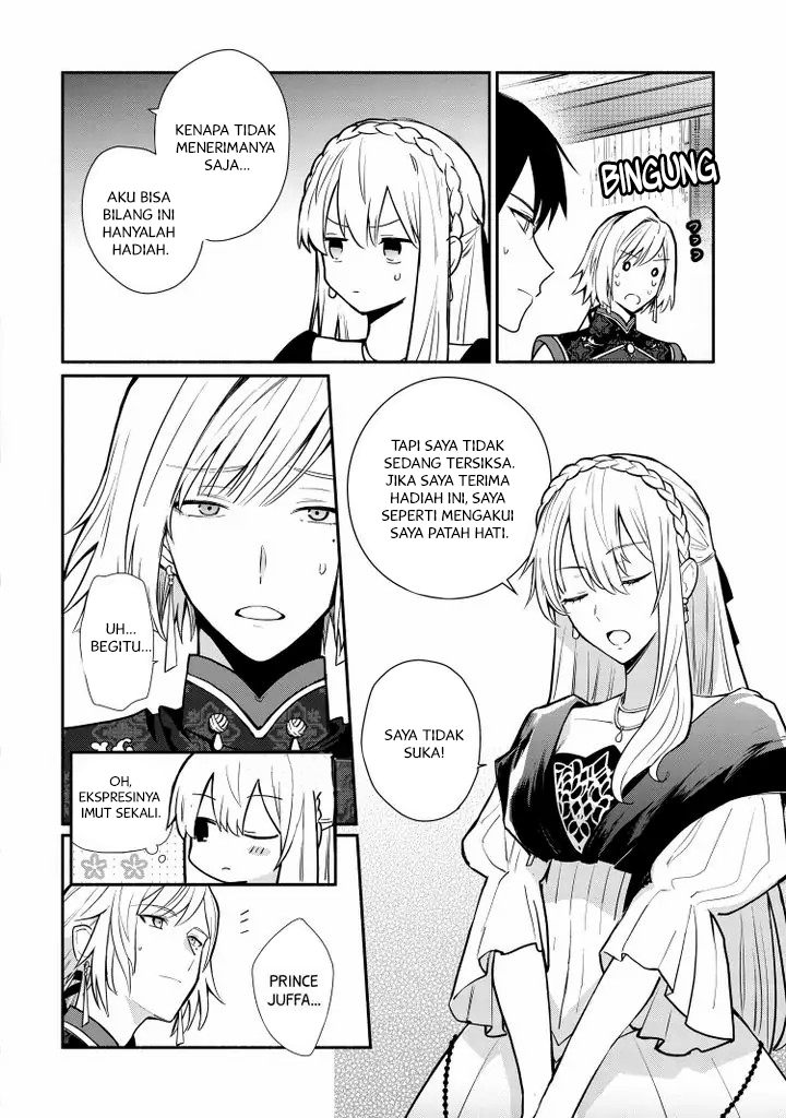Mochiron, Isharyou Seikyuu Itashimasu! Chapter 19 - halaman 17