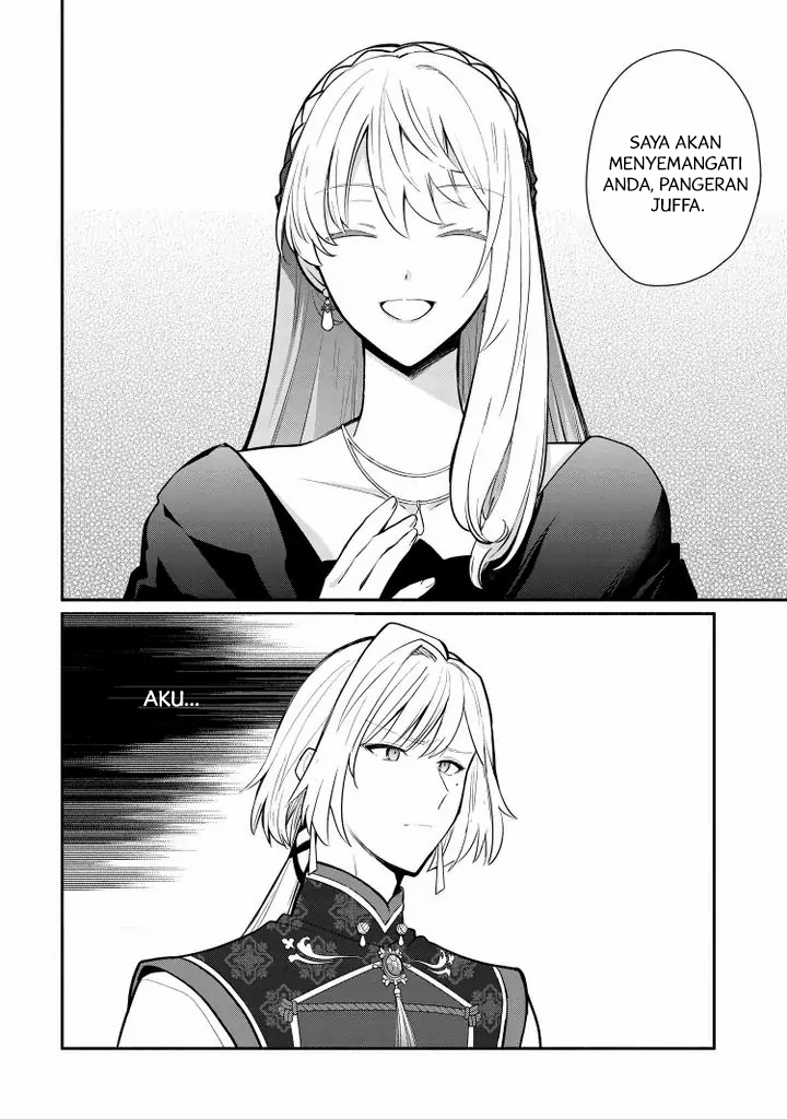Mochiron, Isharyou Seikyuu Itashimasu! Chapter 19 - halaman 23