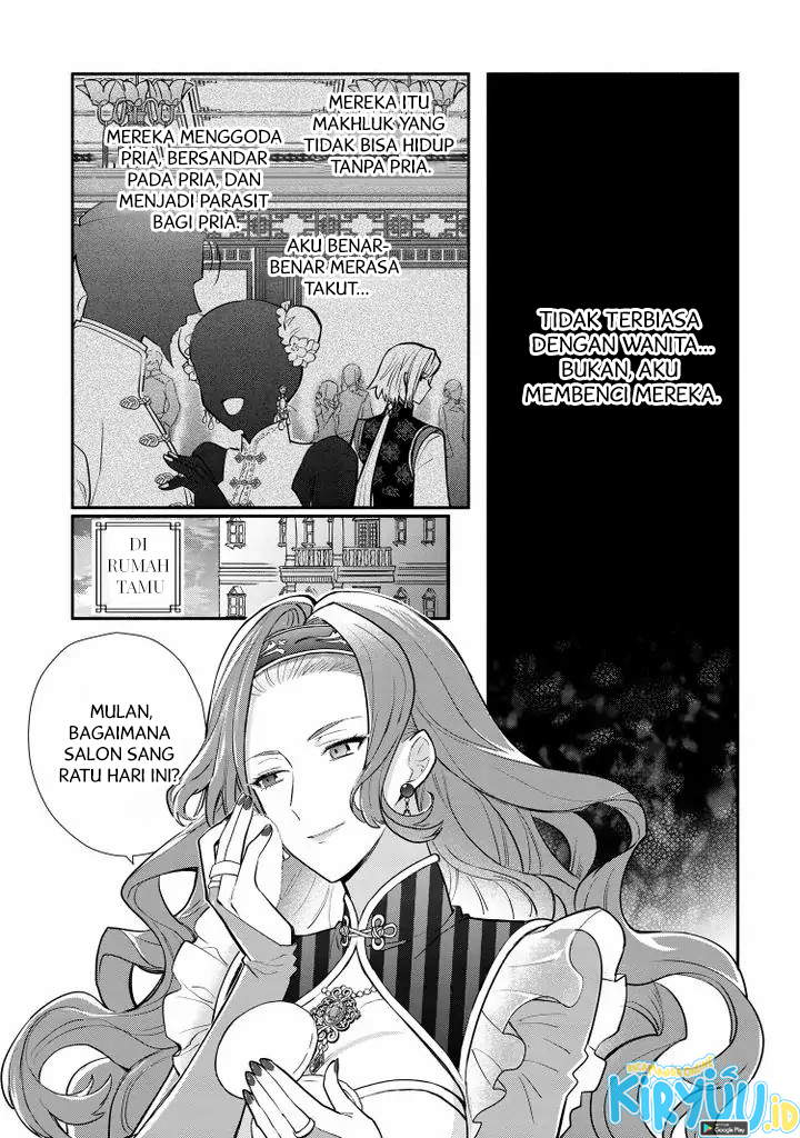 Mochiron, Isharyou Seikyuu Itashimasu! Chapter 19 - halaman 24