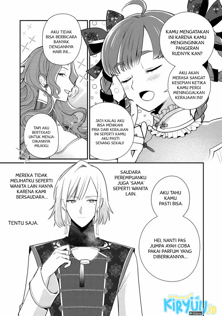 Mochiron, Isharyou Seikyuu Itashimasu! Chapter 19 - halaman 26