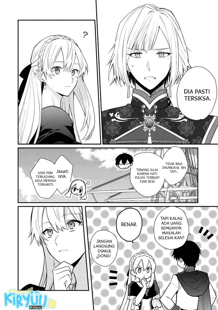 Mochiron, Isharyou Seikyuu Itashimasu! Chapter 19 - halaman 5