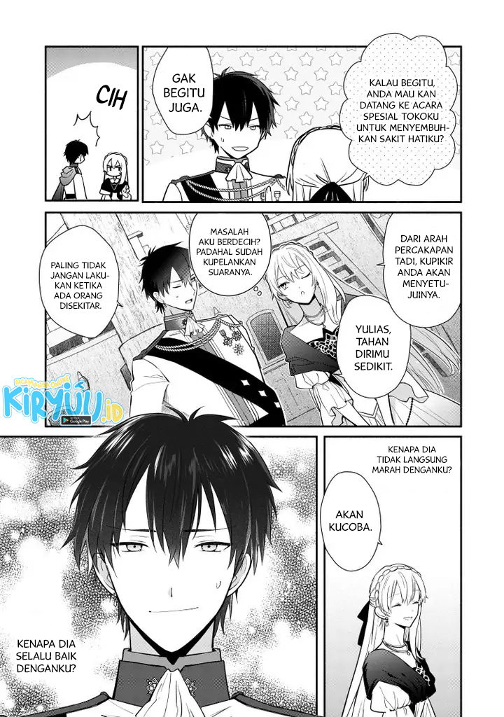 Mochiron, Isharyou Seikyuu Itashimasu! Chapter 19 - halaman 6
