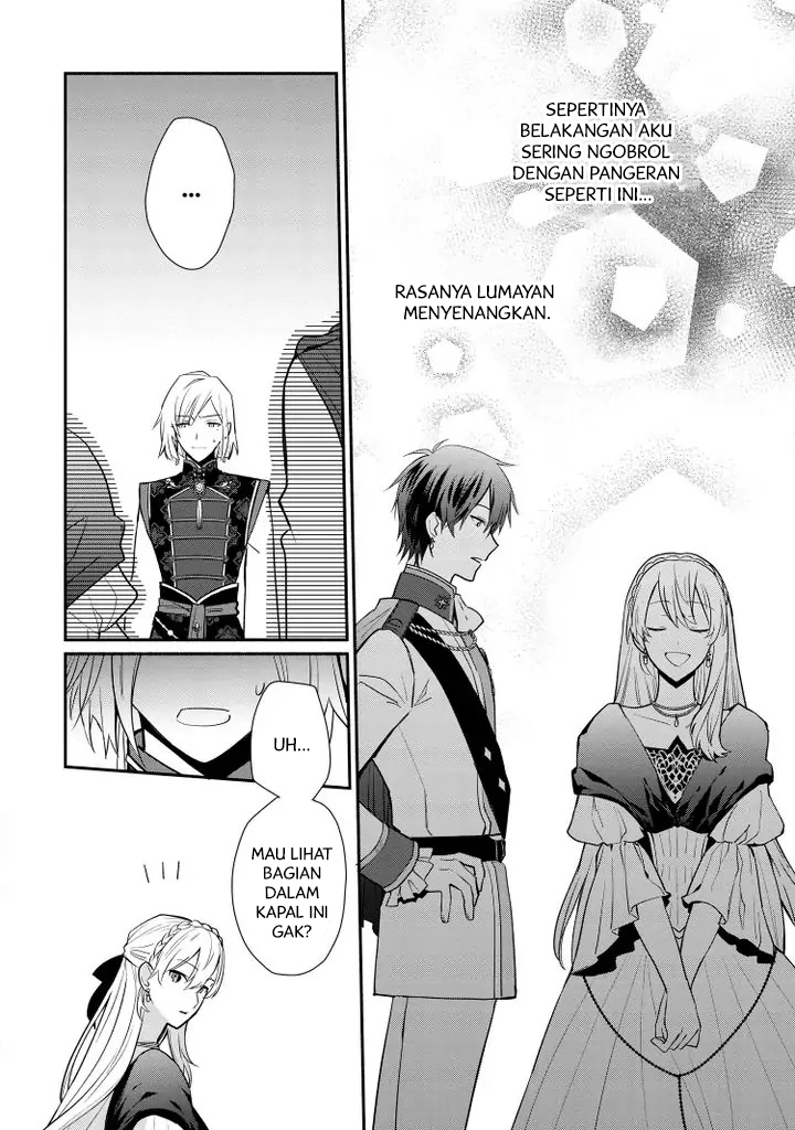 Mochiron, Isharyou Seikyuu Itashimasu! Chapter 19 - halaman 7