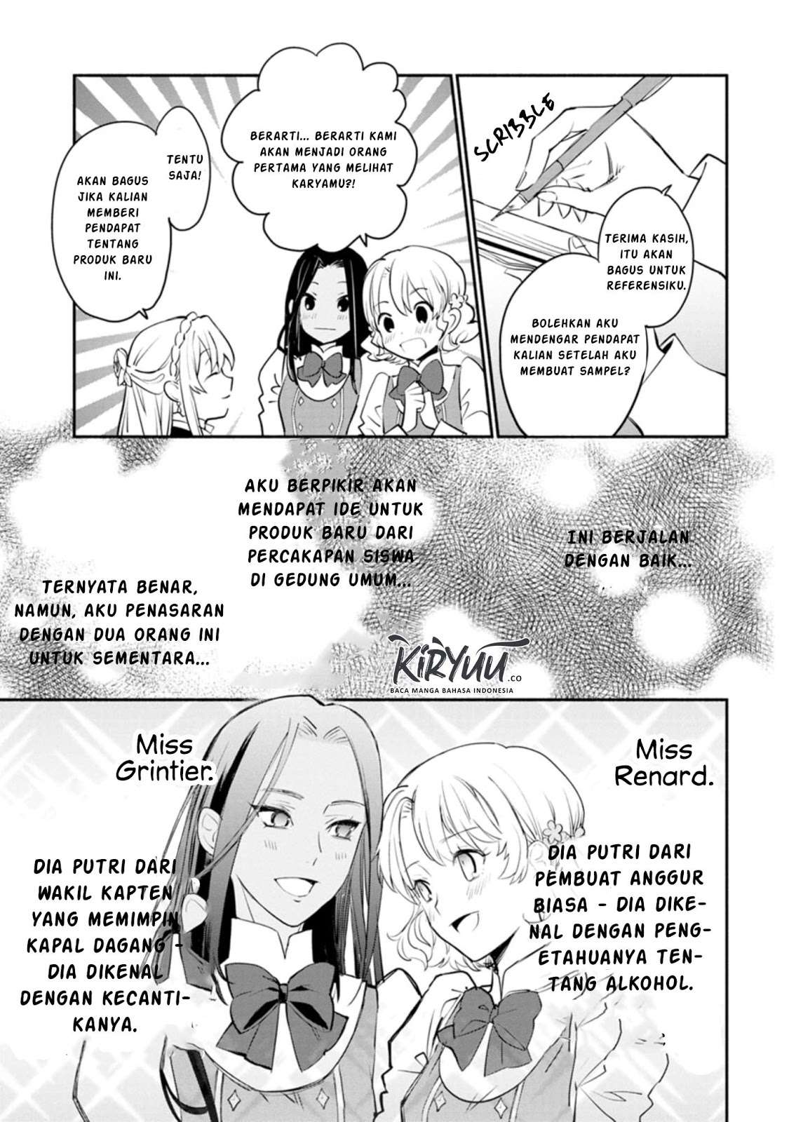 Mochiron, Isharyou Seikyuu Itashimasu! Chapter 2 - halaman 13