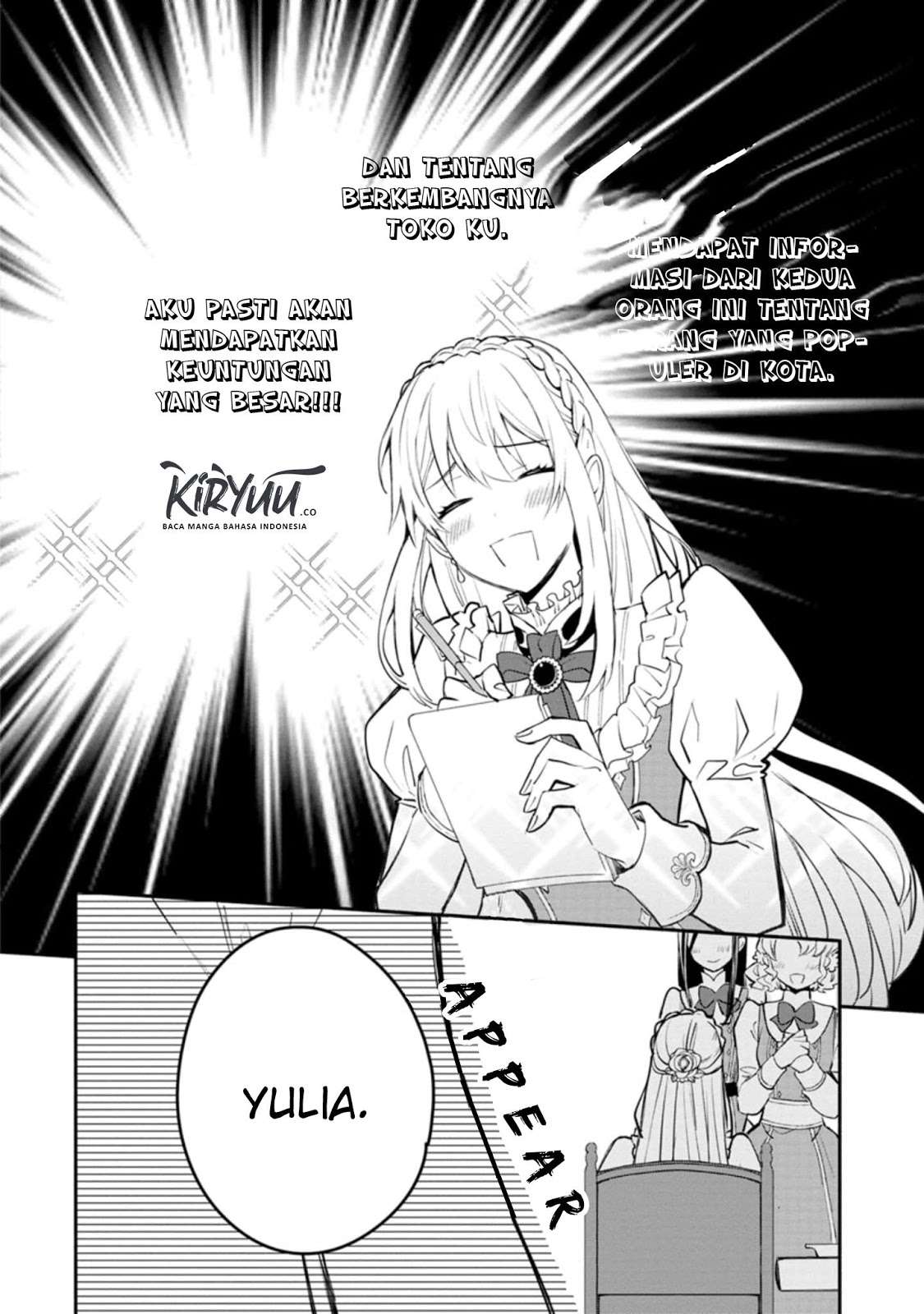 Mochiron, Isharyou Seikyuu Itashimasu! Chapter 2 - halaman 14