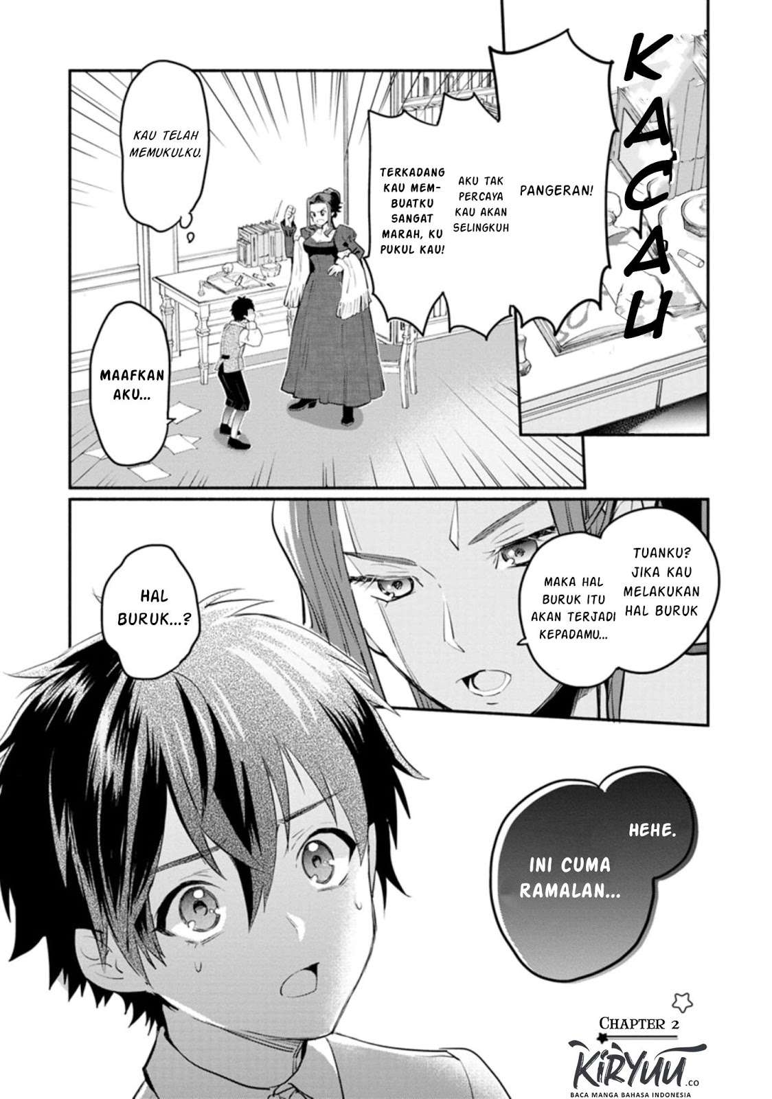 Mochiron, Isharyou Seikyuu Itashimasu! Chapter 2 - halaman 3