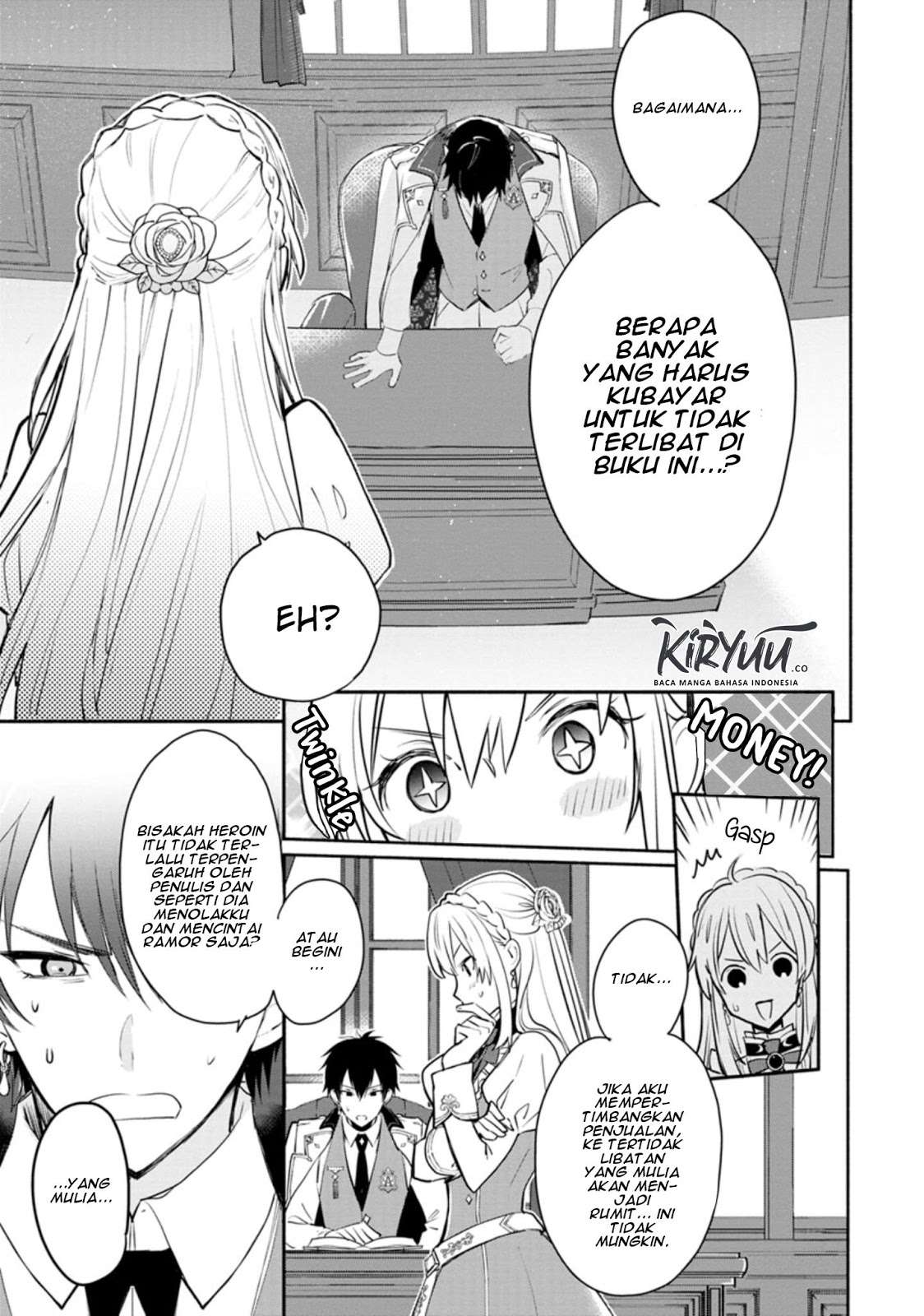 Mochiron, Isharyou Seikyuu Itashimasu! Chapter 2 - halaman 31