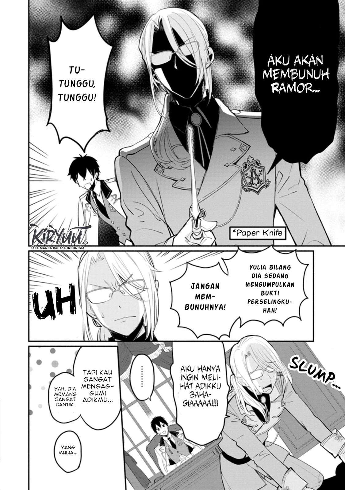 Mochiron, Isharyou Seikyuu Itashimasu! Chapter 2 - halaman 8