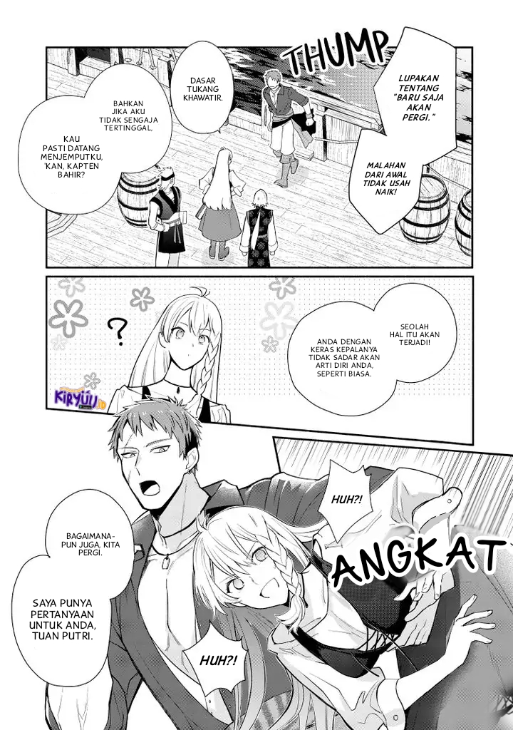 Mochiron, Isharyou Seikyuu Itashimasu! Chapter 20 - halaman 10