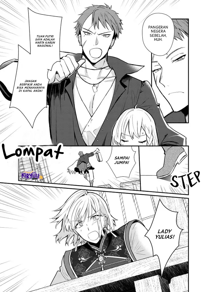 Mochiron, Isharyou Seikyuu Itashimasu! Chapter 20 - halaman 12