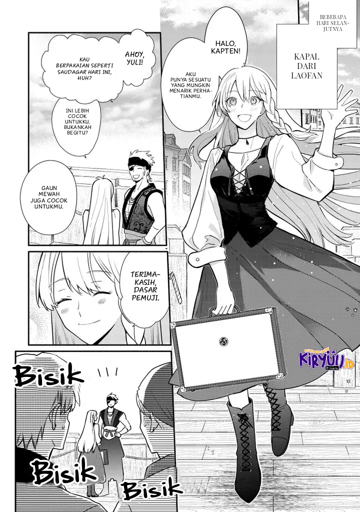 Mochiron, Isharyou Seikyuu Itashimasu! Chapter 20 - halaman 3