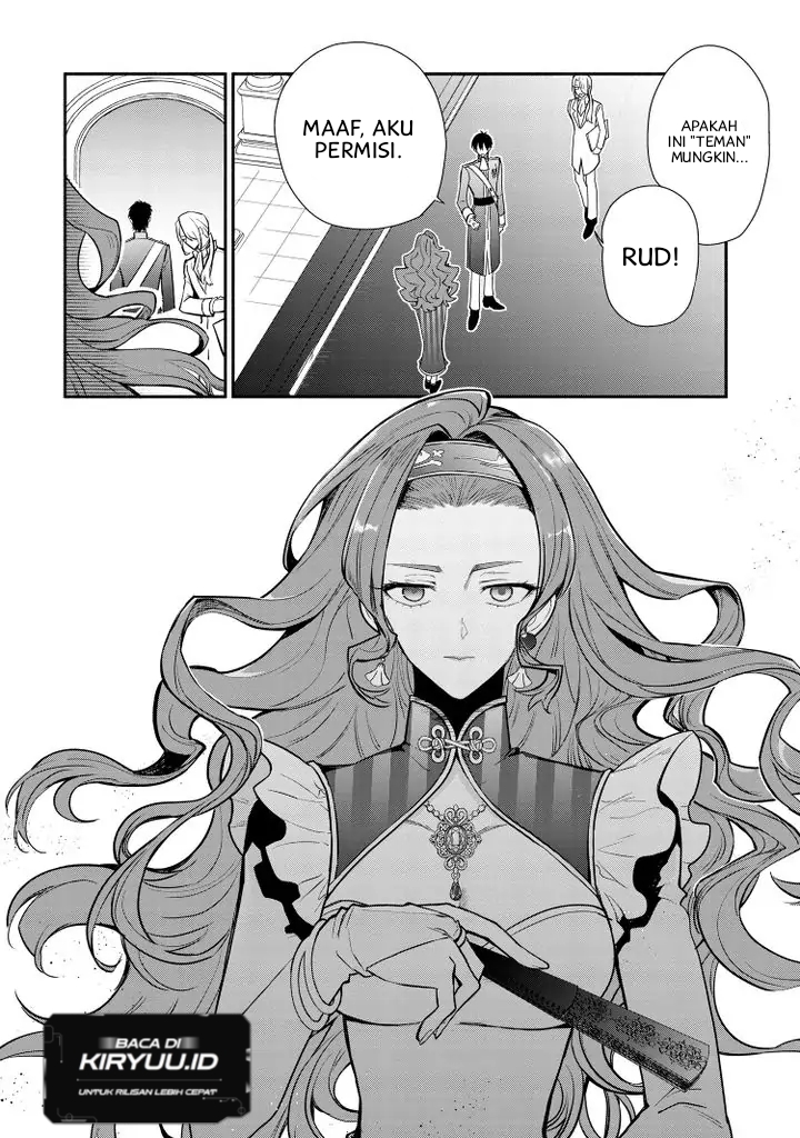 Mochiron, Isharyou Seikyuu Itashimasu! Chapter 20 - halaman 31