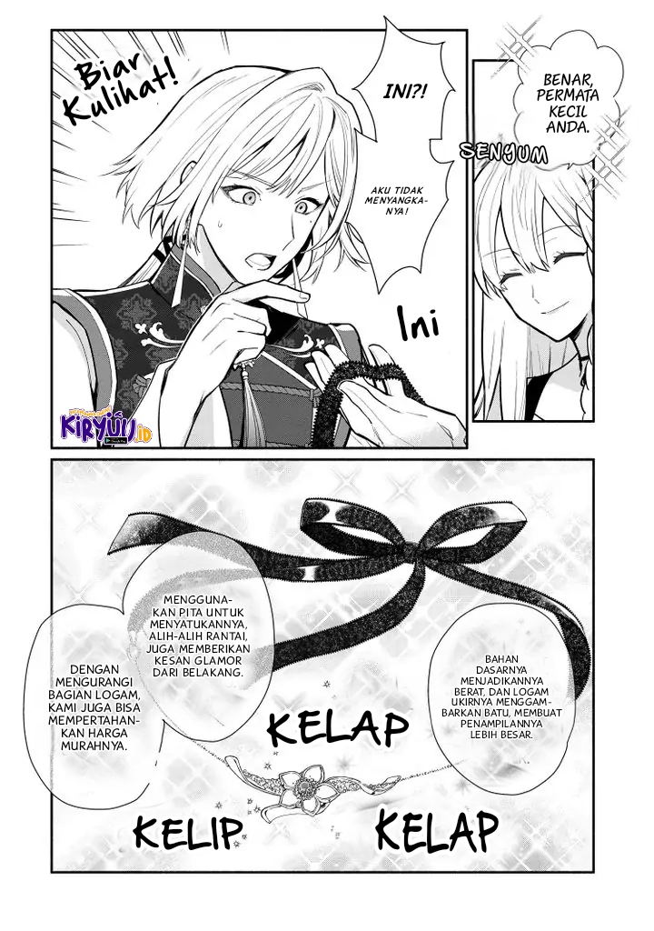Mochiron, Isharyou Seikyuu Itashimasu! Chapter 20 - halaman 7