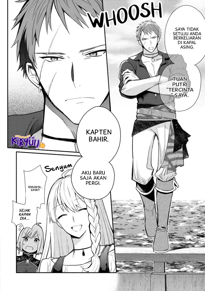 Mochiron, Isharyou Seikyuu Itashimasu! Chapter 20 - halaman 9