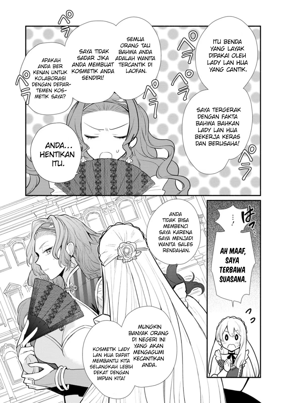Mochiron, Isharyou Seikyuu Itashimasu! Chapter 21 - halaman 10