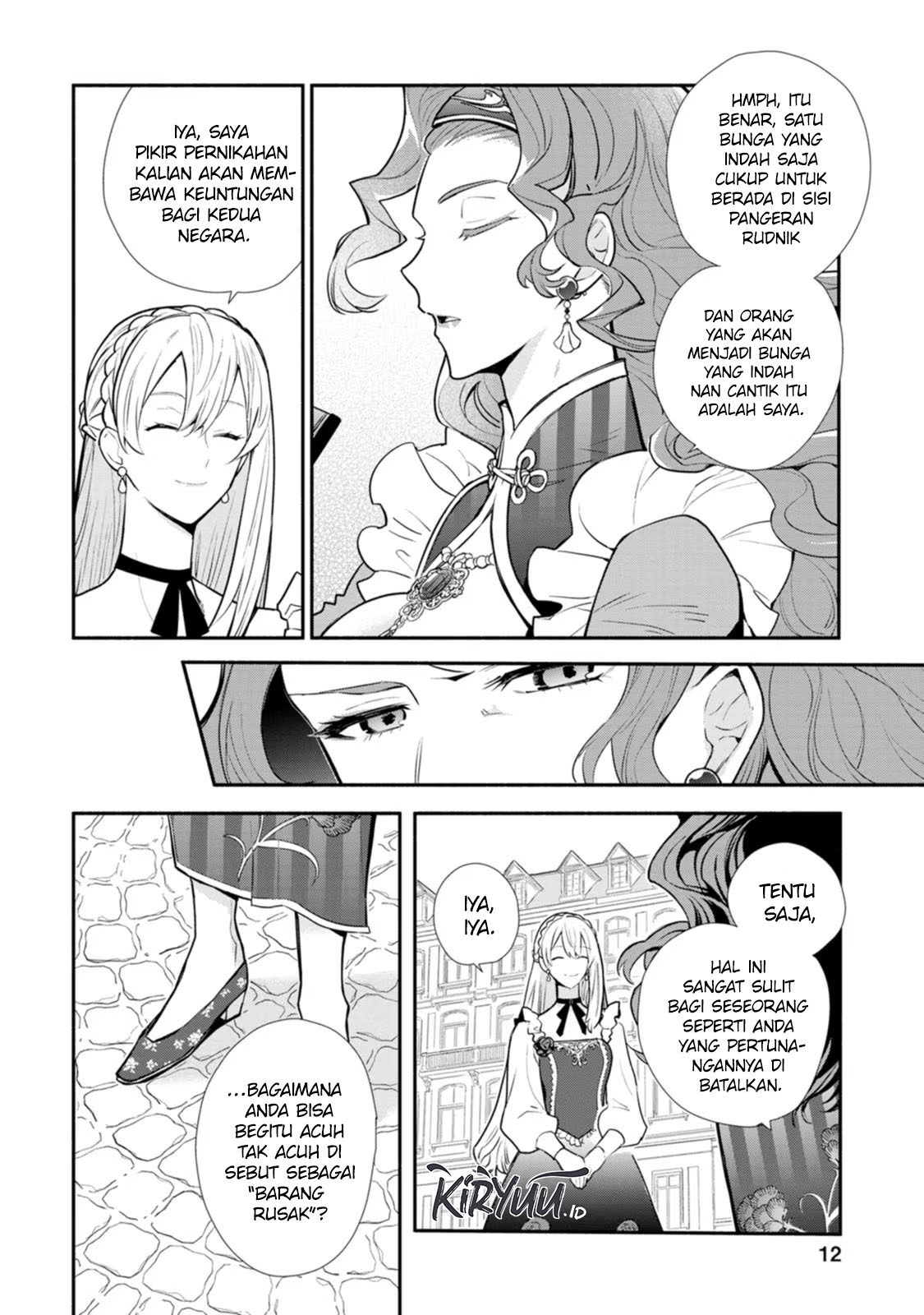 Mochiron, Isharyou Seikyuu Itashimasu! Chapter 21 - halaman 11