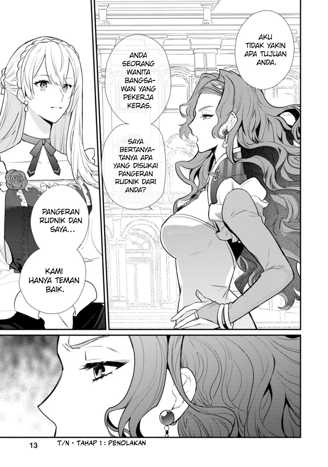Mochiron, Isharyou Seikyuu Itashimasu! Chapter 21 - halaman 12