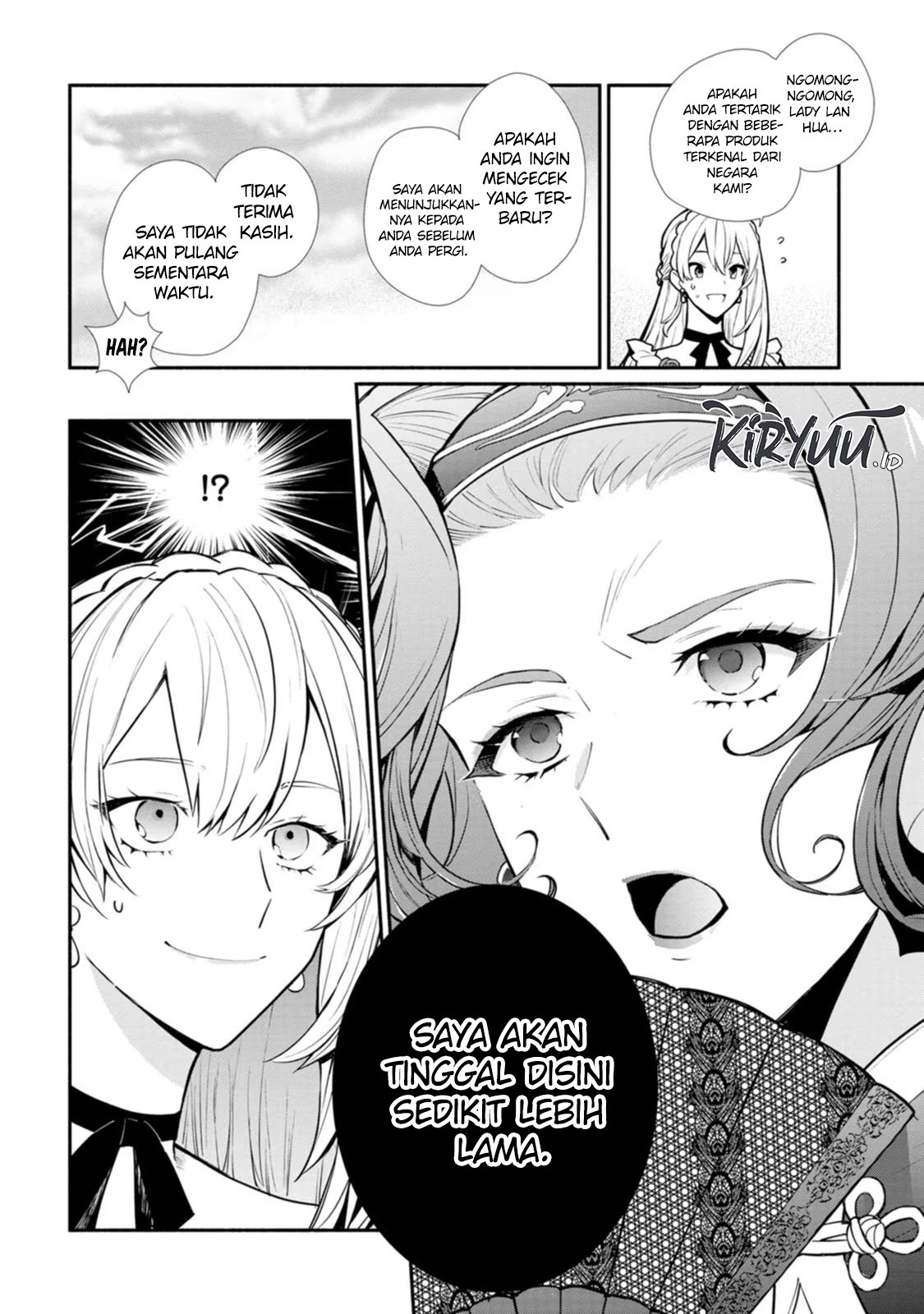 Mochiron, Isharyou Seikyuu Itashimasu! Chapter 21 - halaman 13