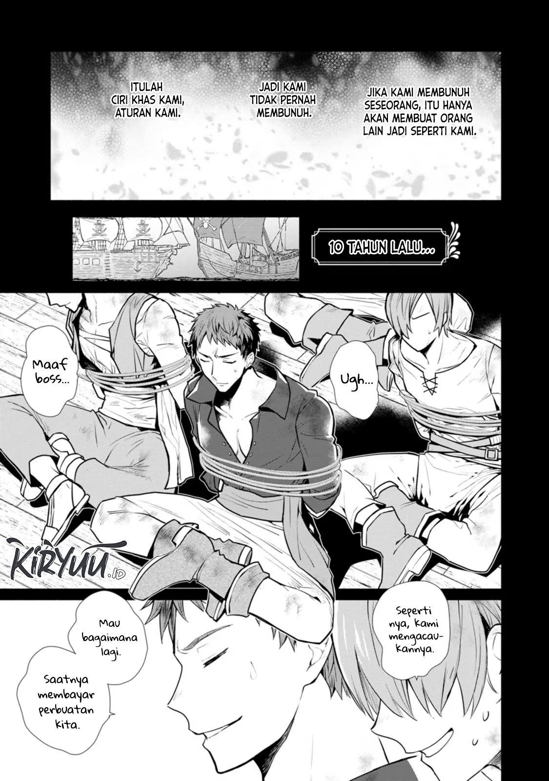 Mochiron, Isharyou Seikyuu Itashimasu! Chapter 21 - halaman 16