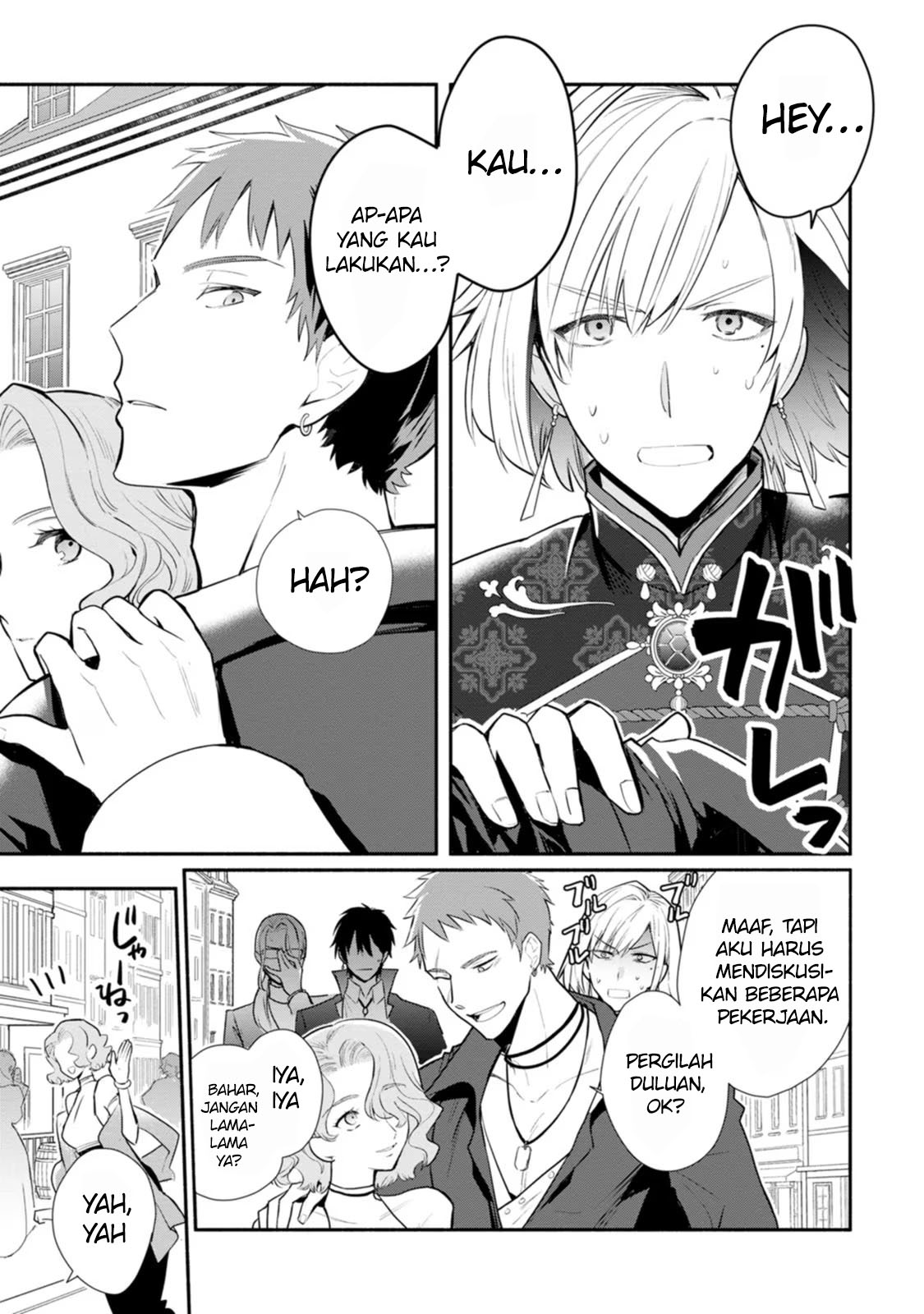 Mochiron, Isharyou Seikyuu Itashimasu! Chapter 21 - halaman 24