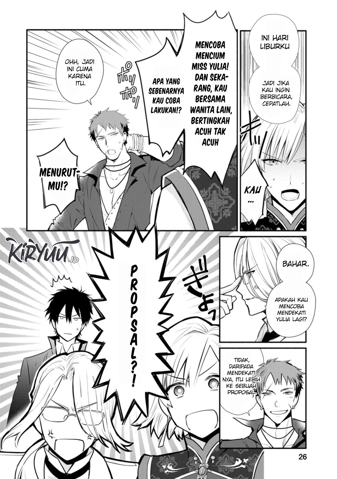 Mochiron, Isharyou Seikyuu Itashimasu! Chapter 21 - halaman 25