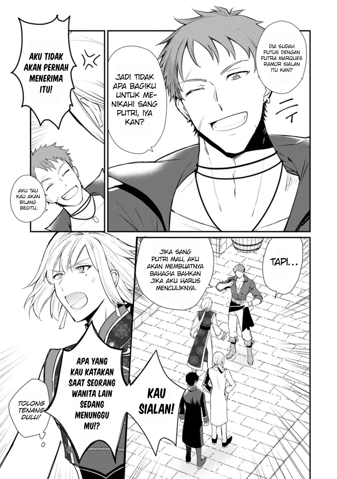 Mochiron, Isharyou Seikyuu Itashimasu! Chapter 21 - halaman 26