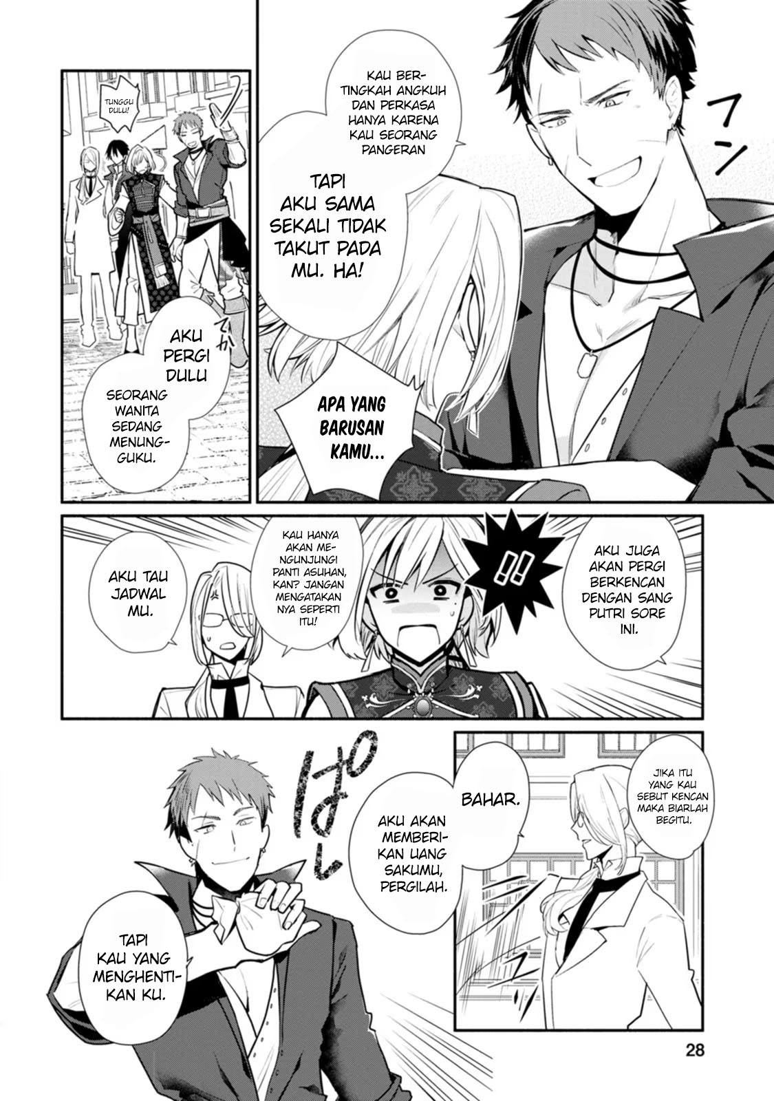 Mochiron, Isharyou Seikyuu Itashimasu! Chapter 21 - halaman 27