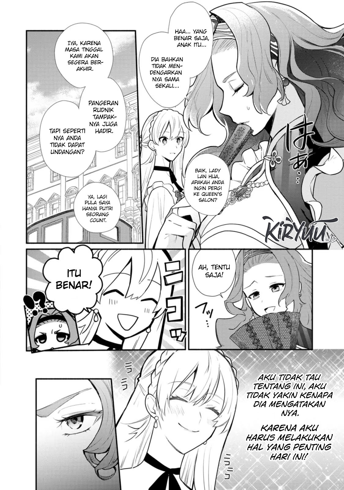 Mochiron, Isharyou Seikyuu Itashimasu! Chapter 21 - halaman 5