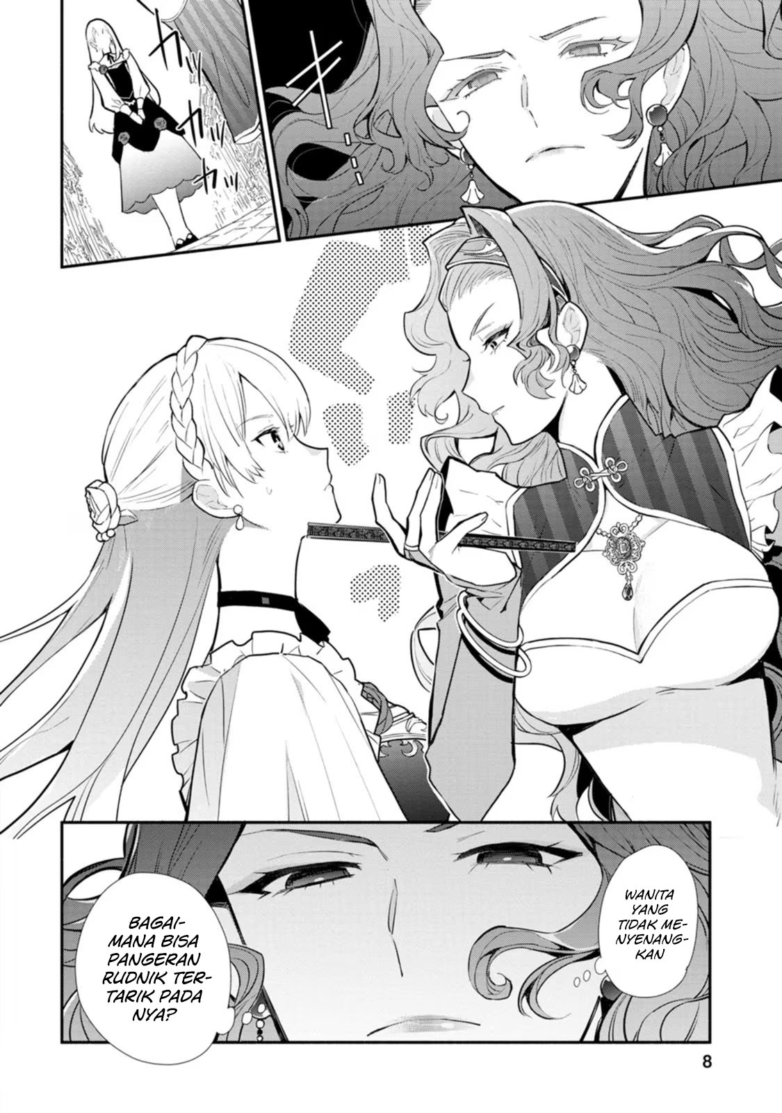 Mochiron, Isharyou Seikyuu Itashimasu! Chapter 21 - halaman 7