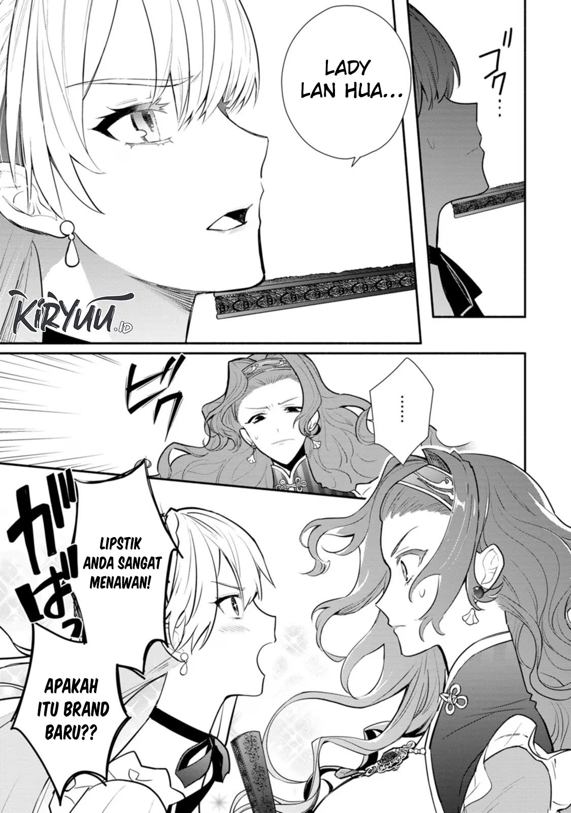 Mochiron, Isharyou Seikyuu Itashimasu! Chapter 21 - halaman 8