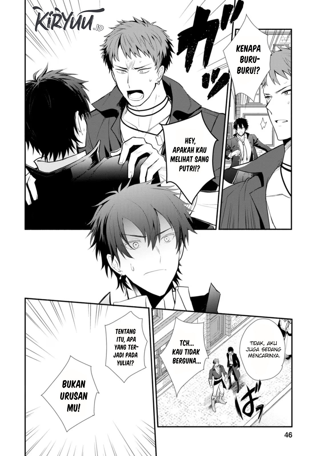 Mochiron, Isharyou Seikyuu Itashimasu! Chapter 22 - halaman 13